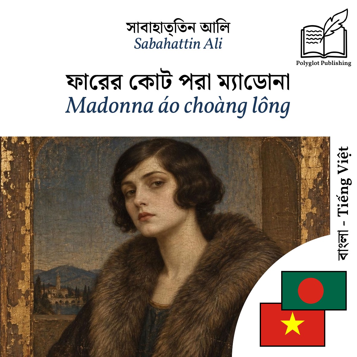 Madonna áo choàng lông