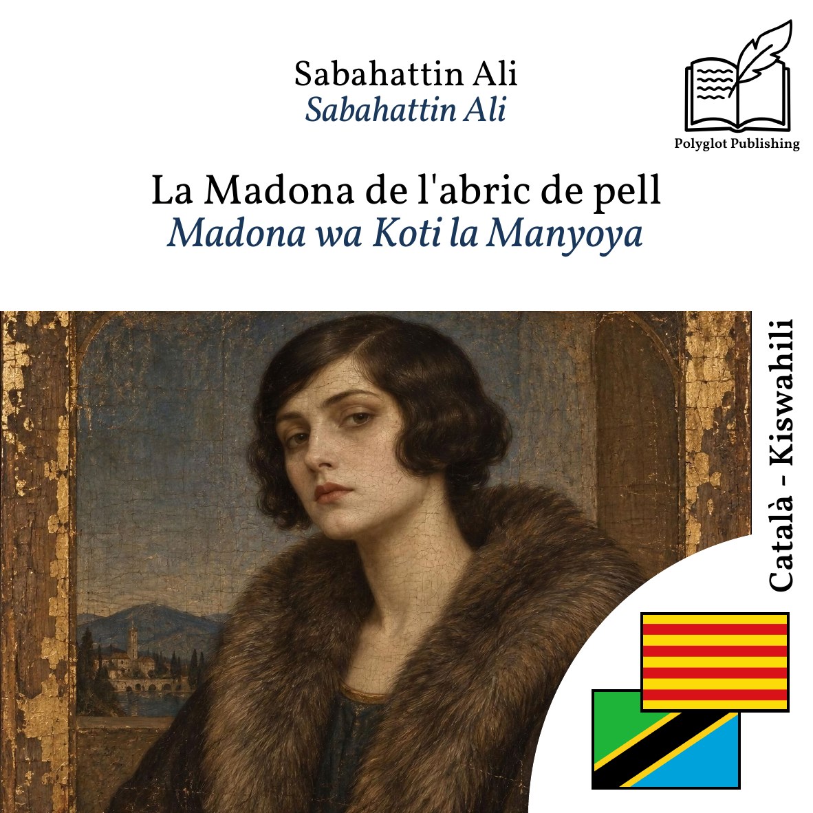 Madona wa Koti la Manyoya