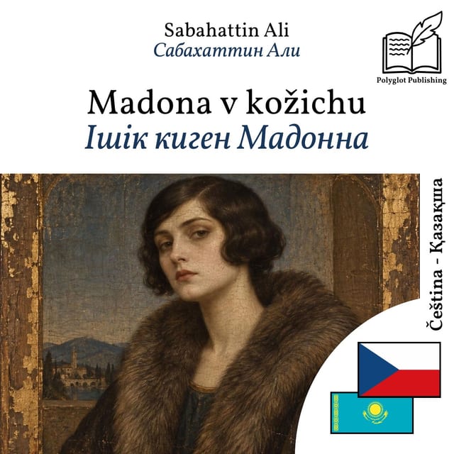 Ішік киген Мадонна