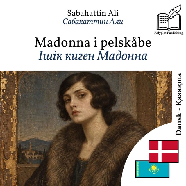 Ішік киген Мадонна