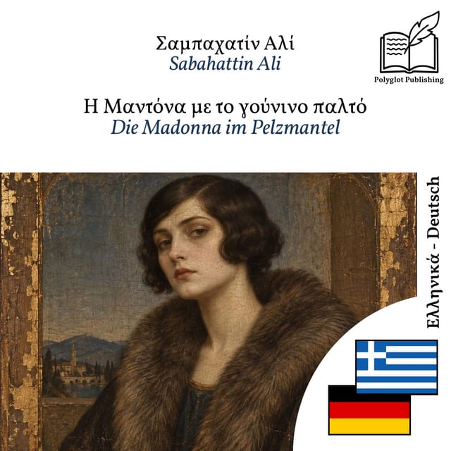 Die Madonna im Pelzmantel