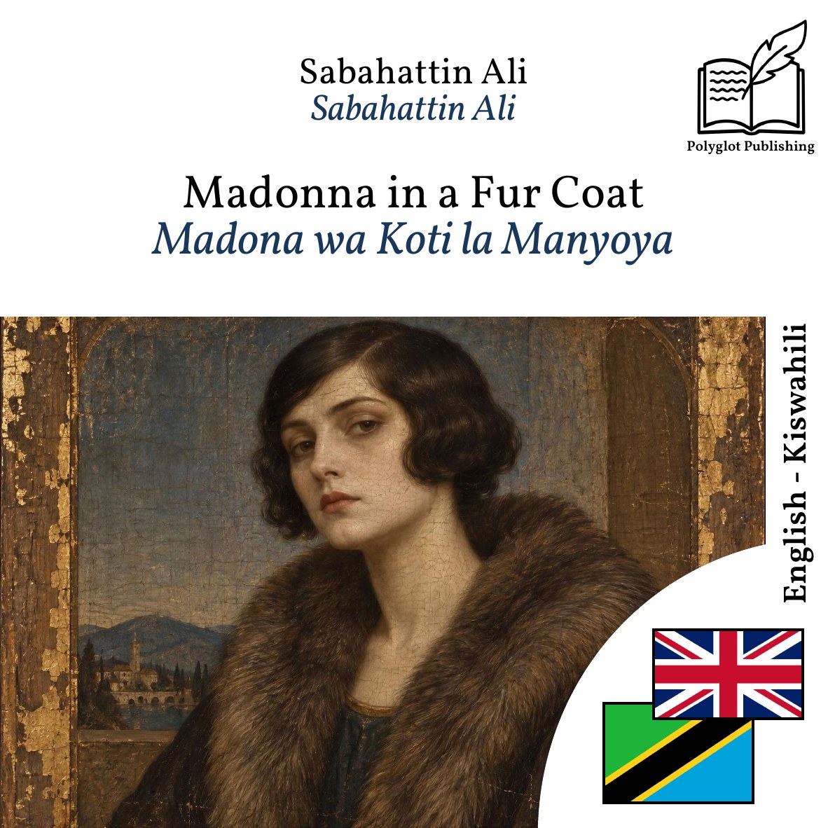 Madona wa Koti la Manyoya