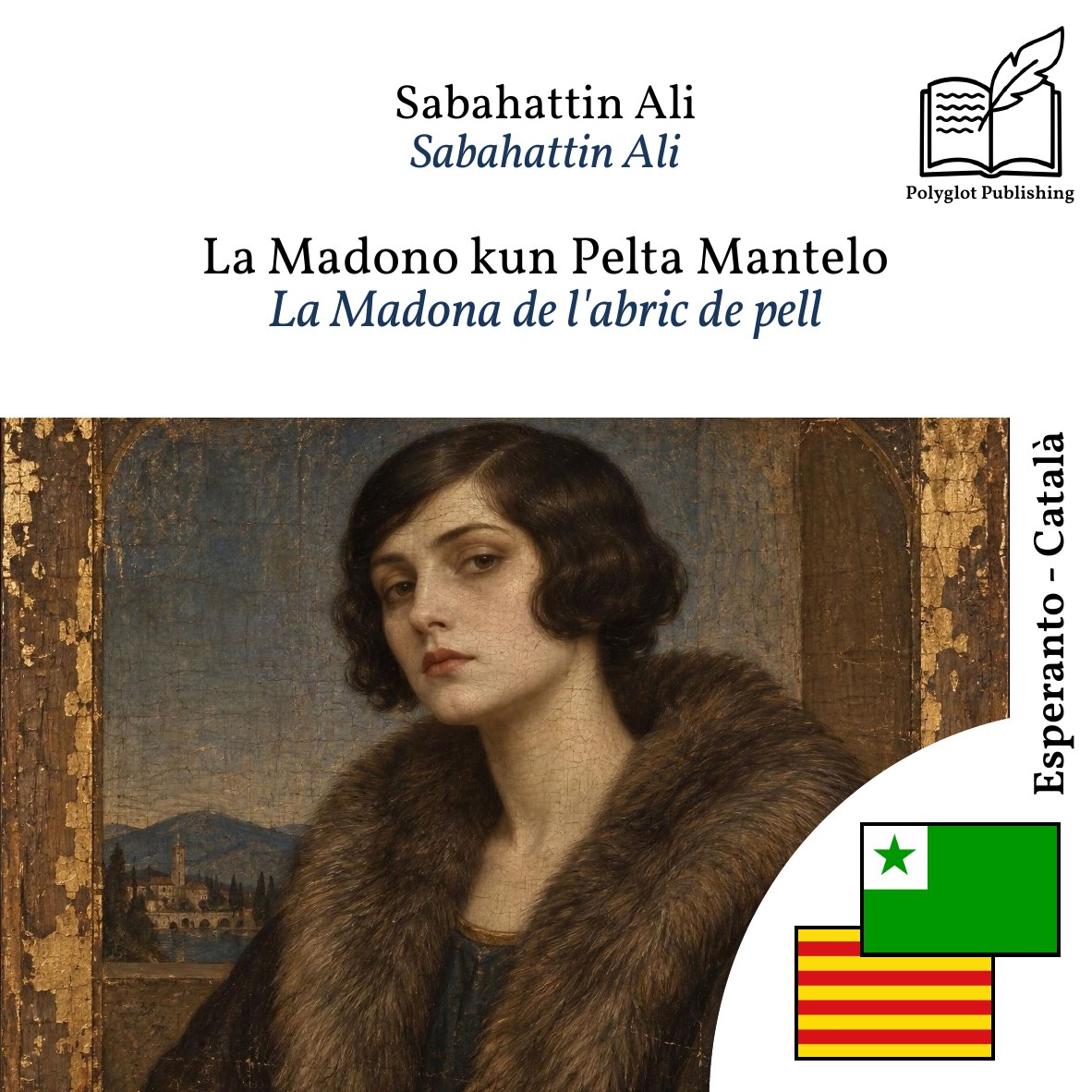 La Madona de l'abric de pell