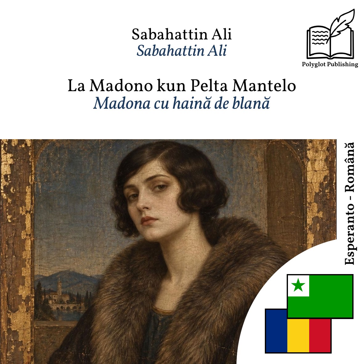 Madona cu haină de blană
