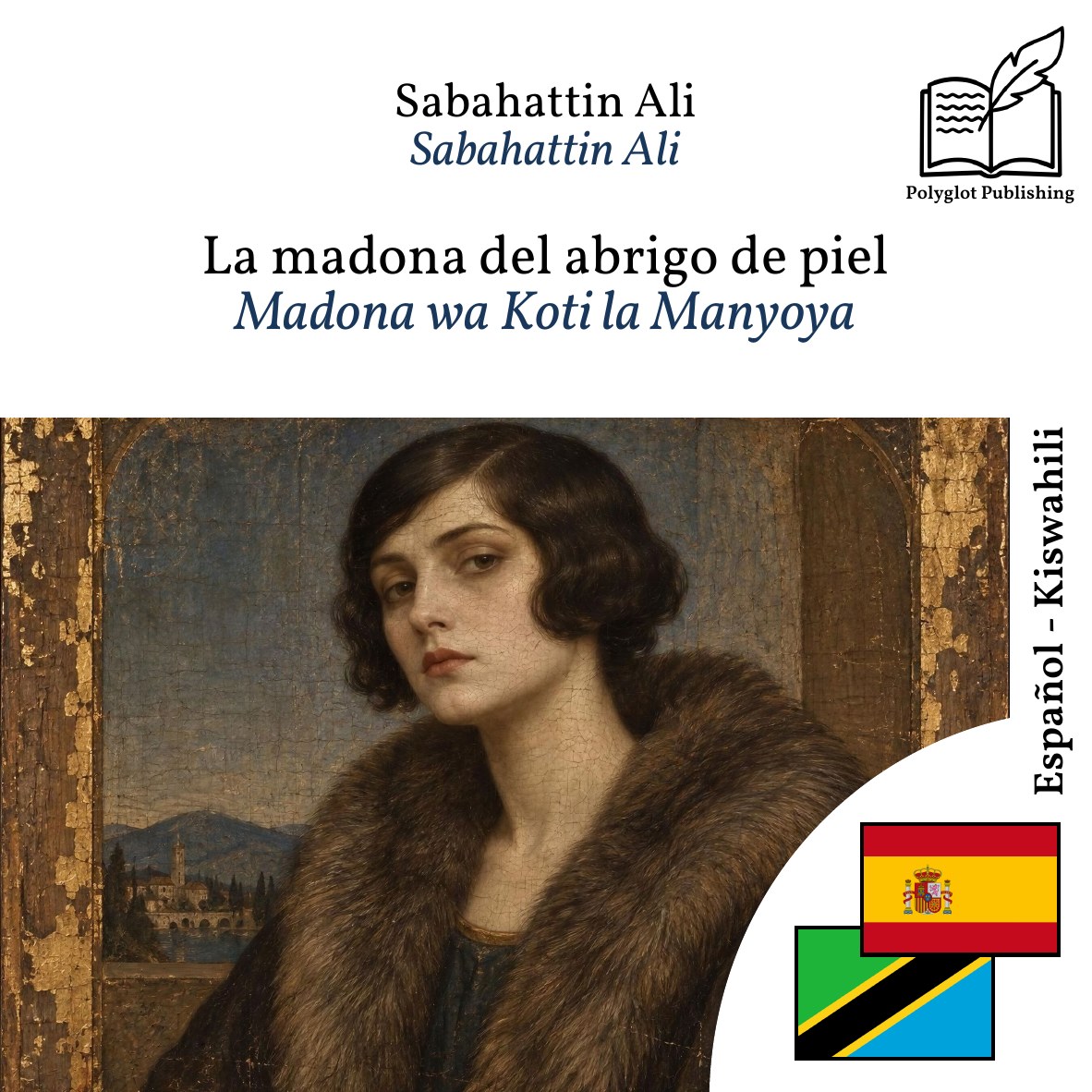 Madona wa Koti la Manyoya