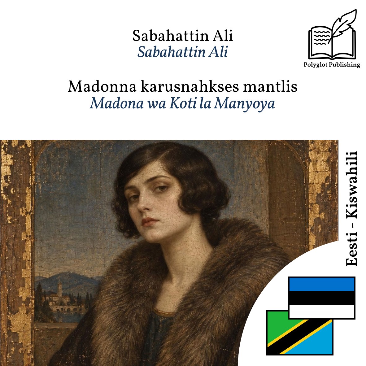 Madona wa Koti la Manyoya