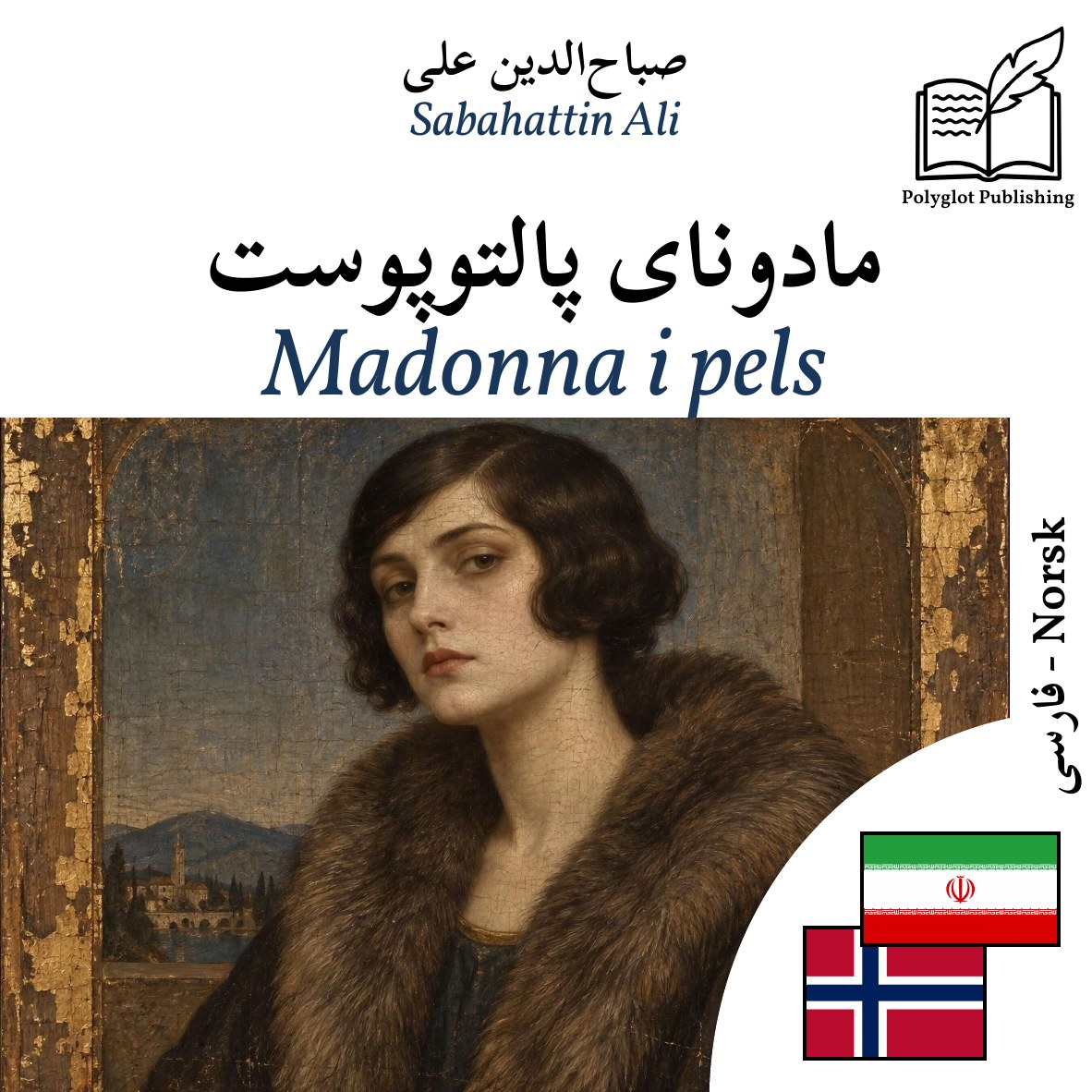 Madonna i pels