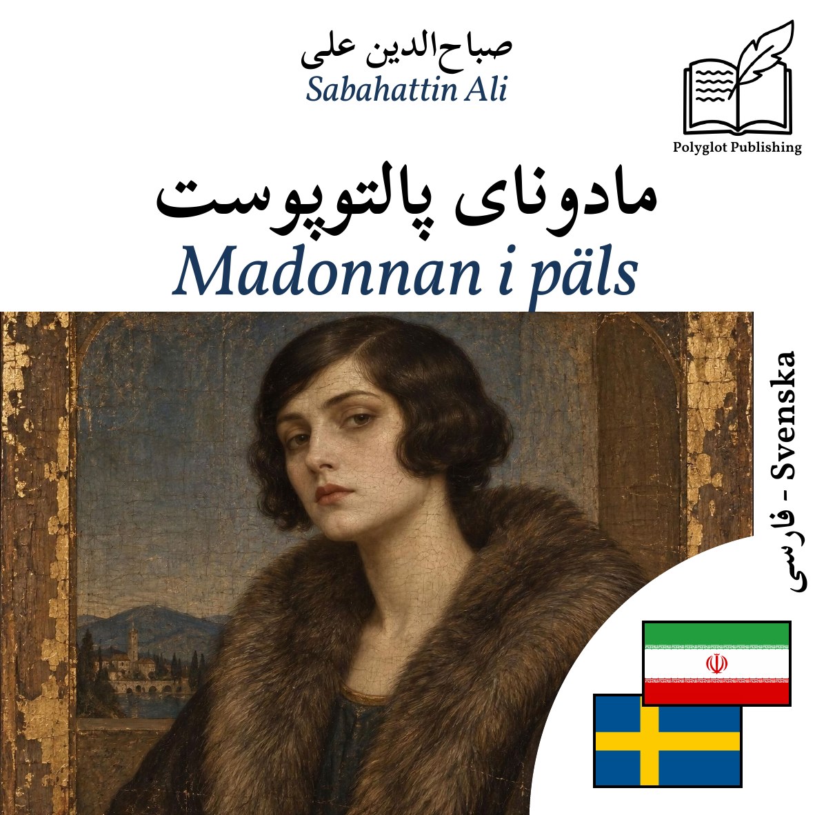 Madonnan i päls