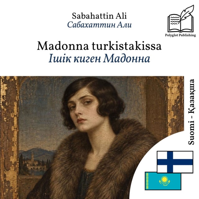 Ішік киген Мадонна