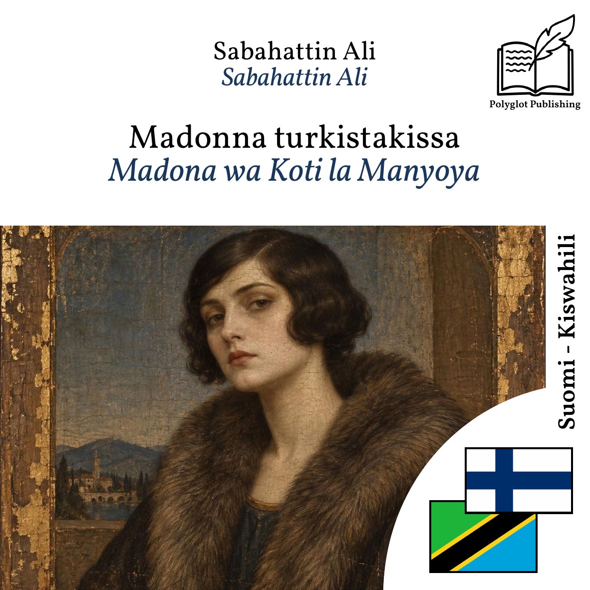 Madona wa Koti la Manyoya