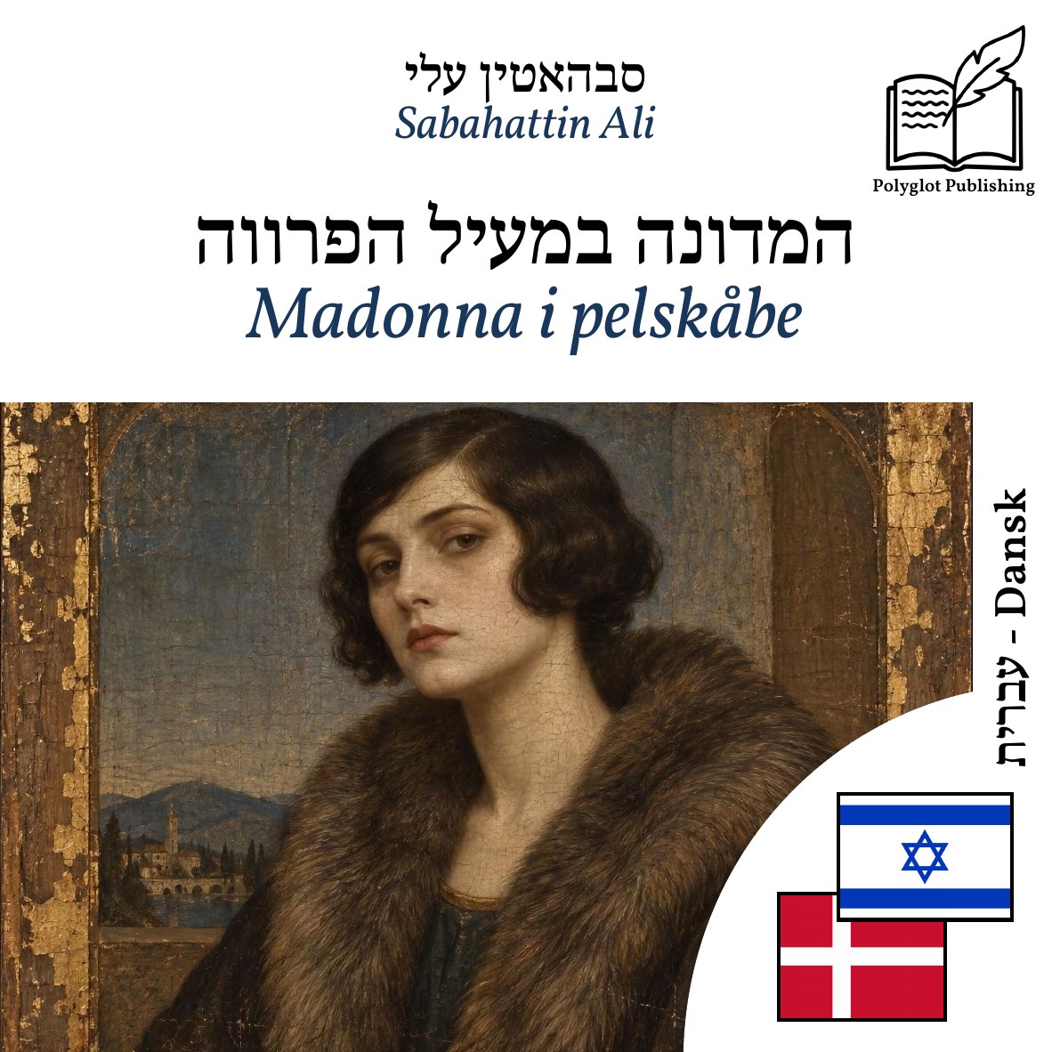 Madonna i pelskåbe