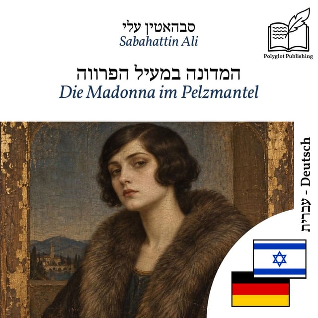 Die Madonna im Pelzmantel