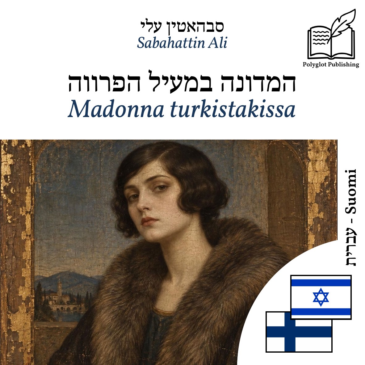 Madonna turkistakissa