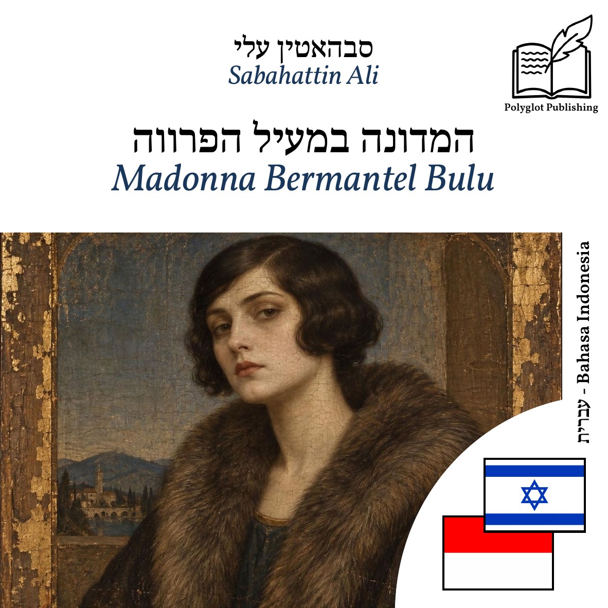 Madonna Bermantel Bulu