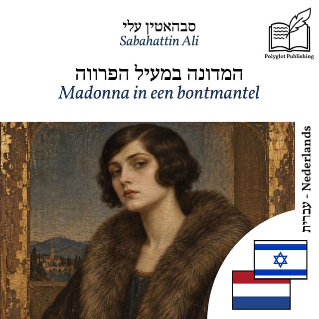 Madonna in een bontmantel
