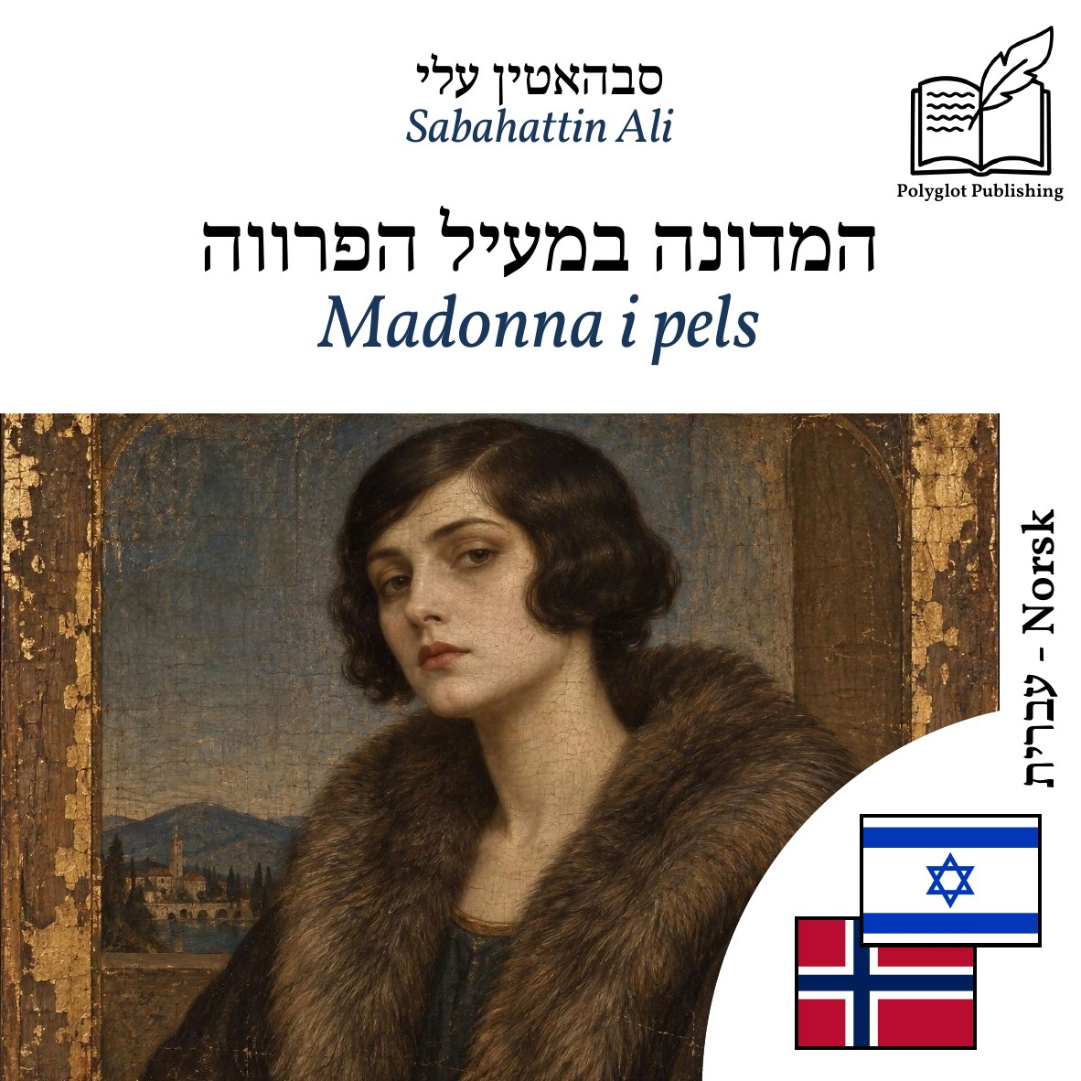 Madonna i pels