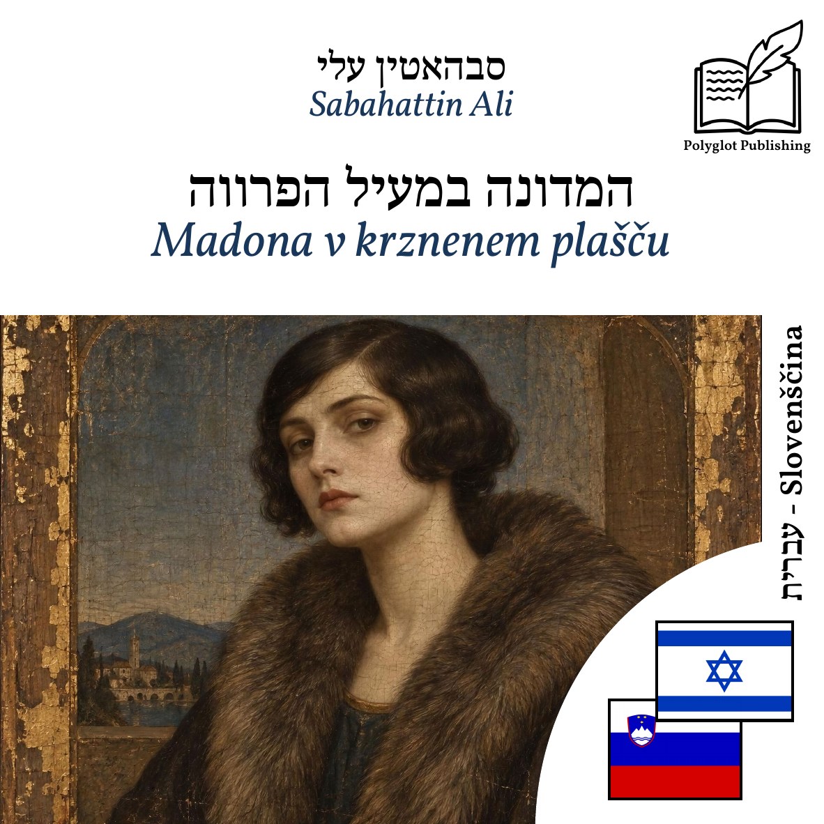 Madona v krznenem plašču