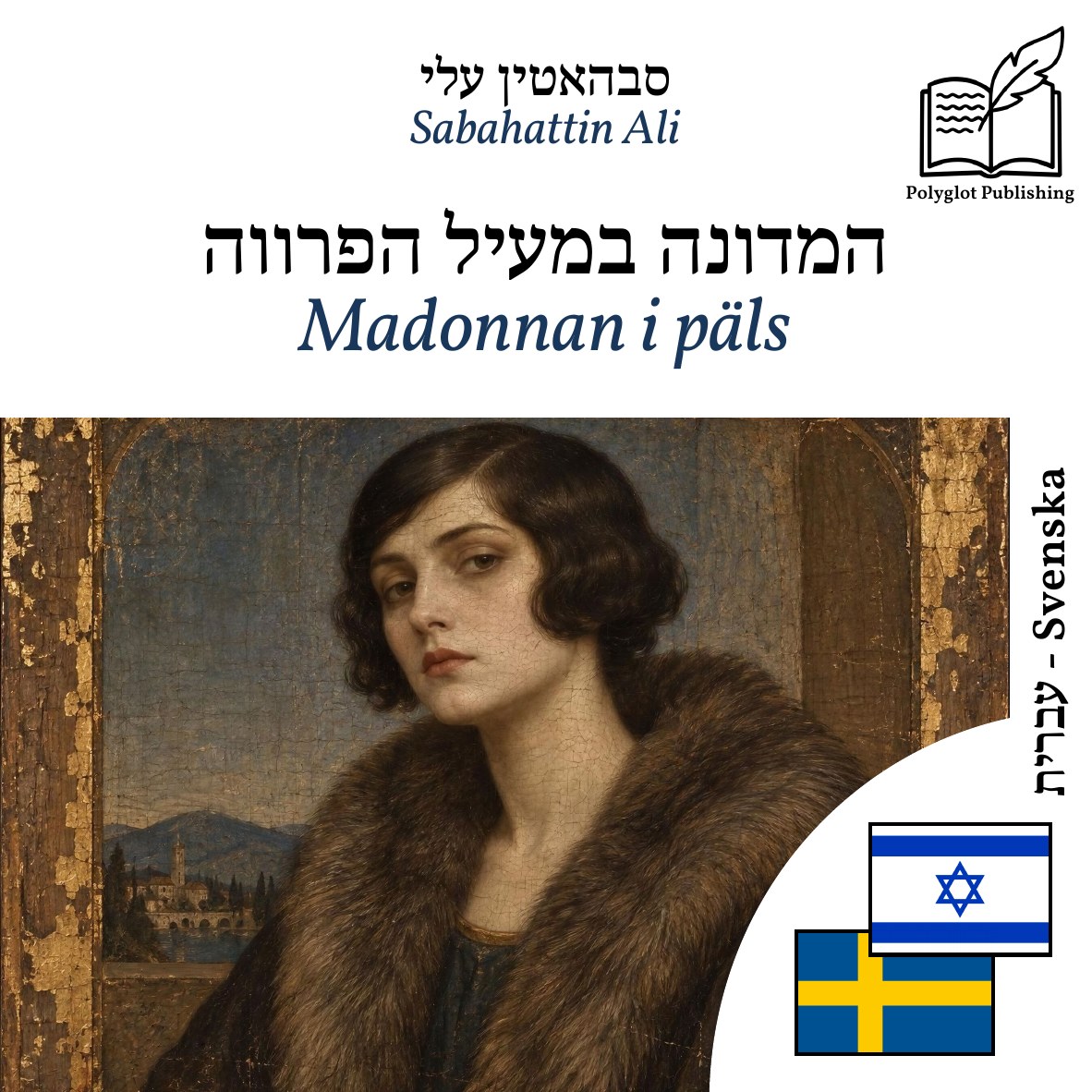 Madonnan i päls