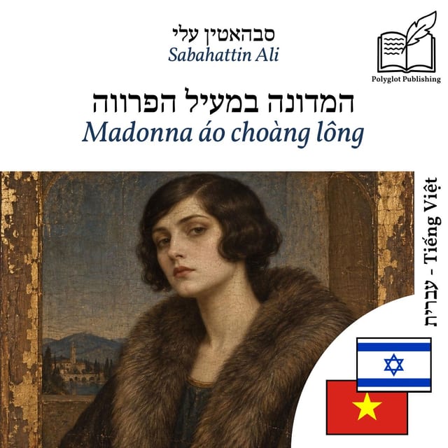 Madonna áo choàng lông