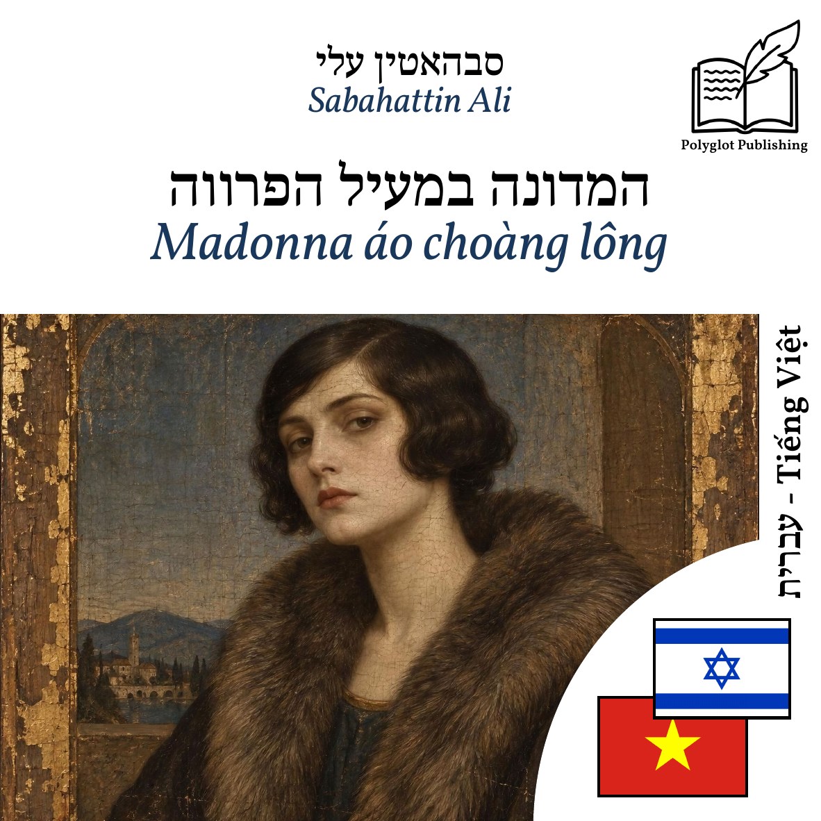 Madonna áo choàng lông