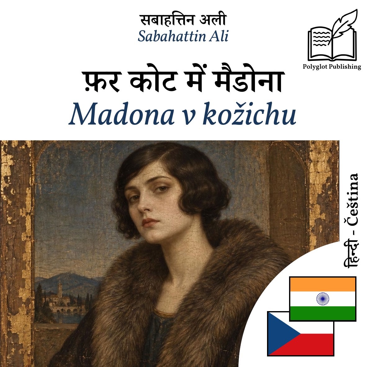 Madona v kožichu