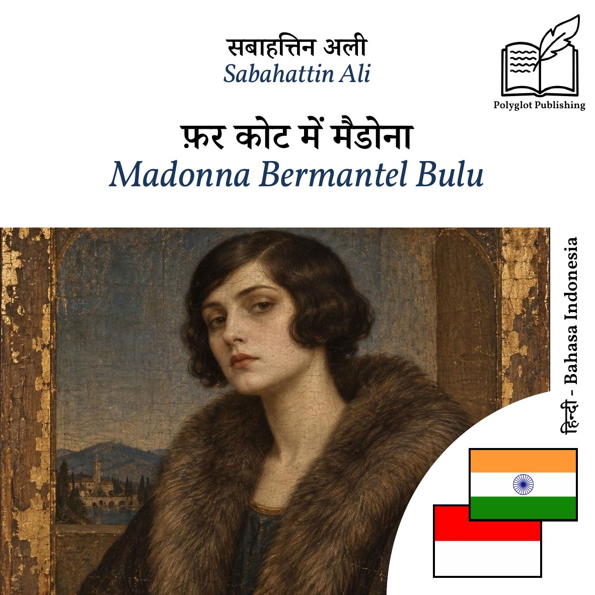 Madonna Bermantel Bulu