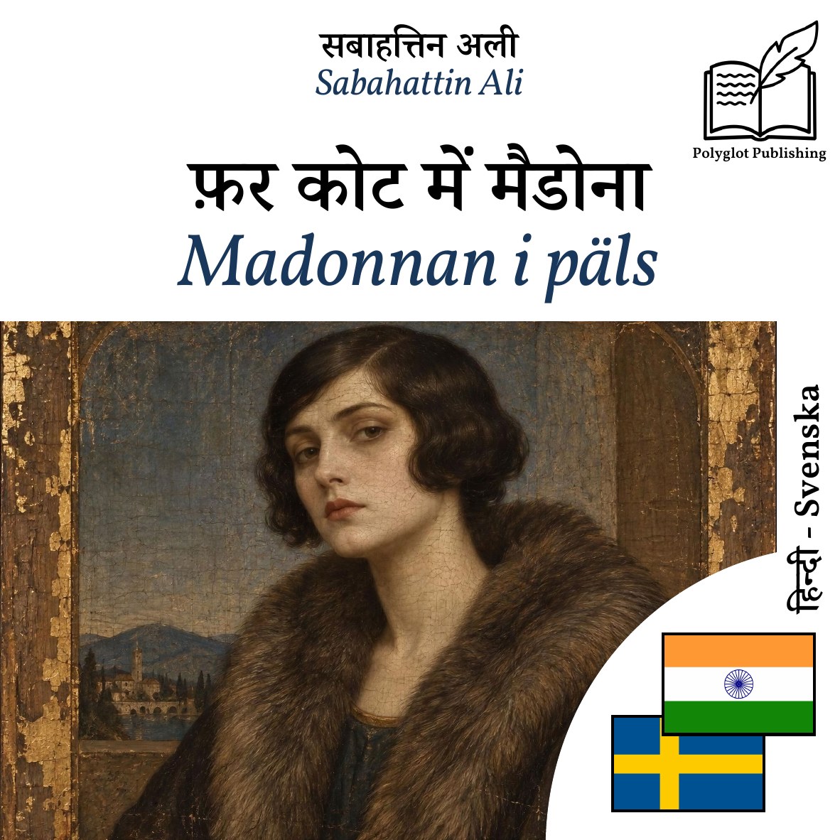 Madonnan i päls