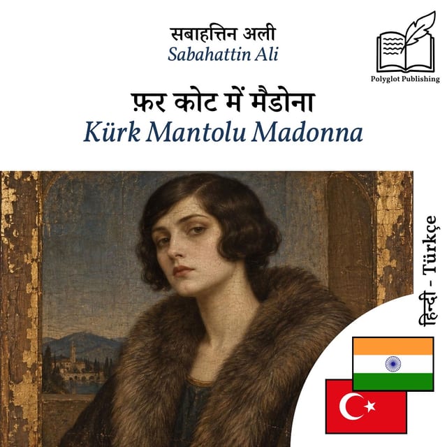 Kürk Mantolu Madonna