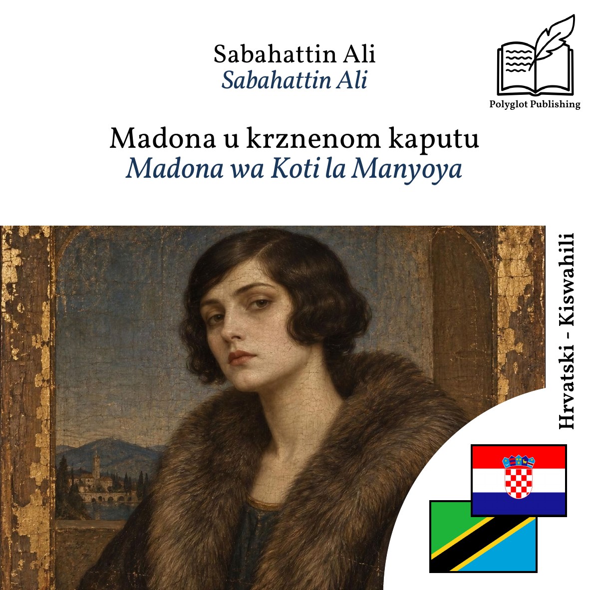 Madona wa Koti la Manyoya