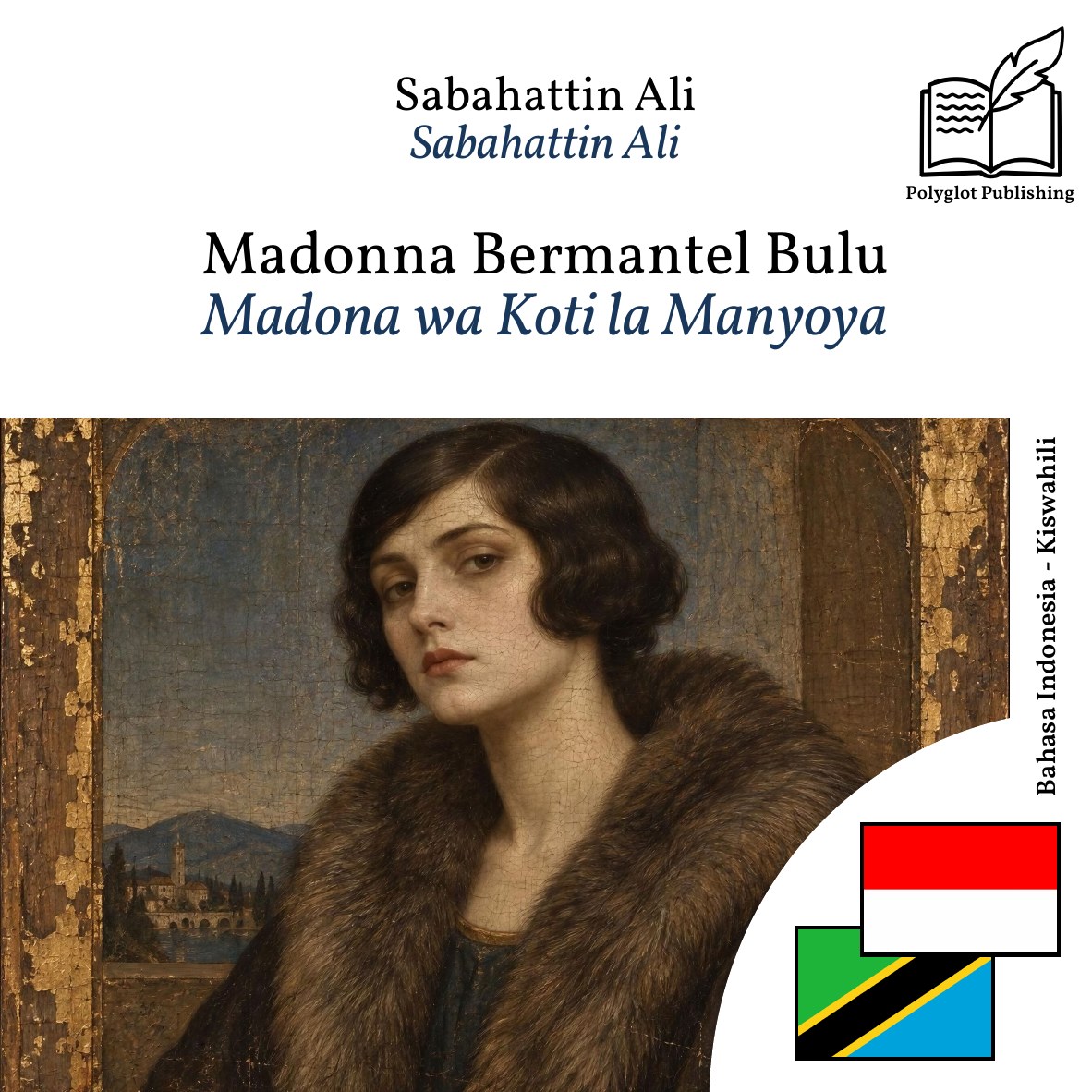 Madona wa Koti la Manyoya