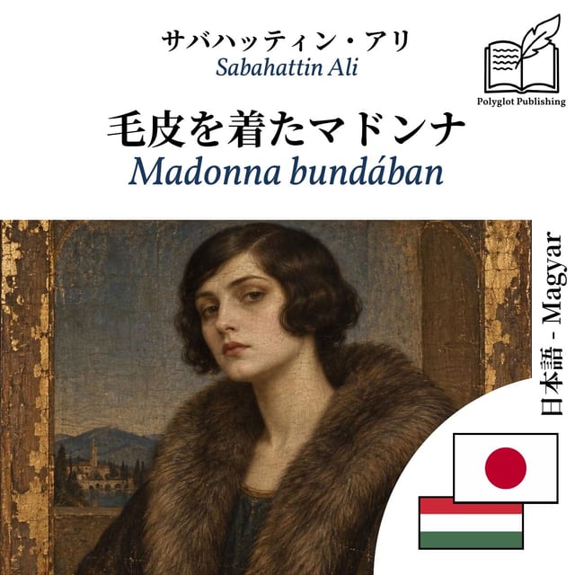 Madonna bundában
