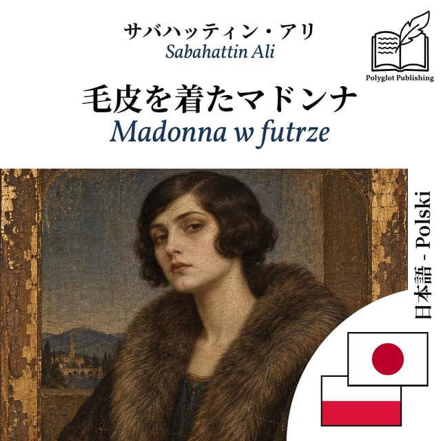 Madonna w futrze