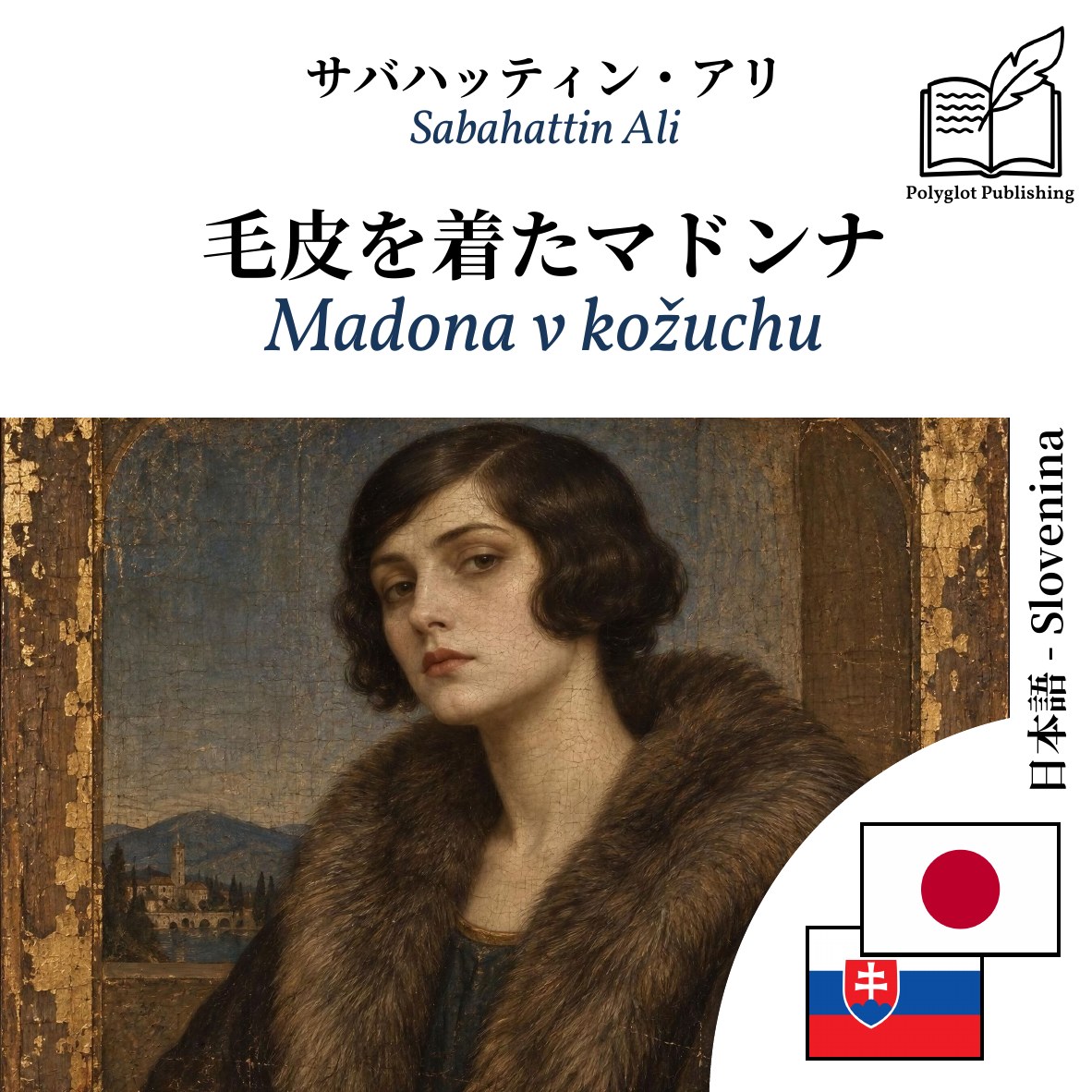 Madona v kožuchu