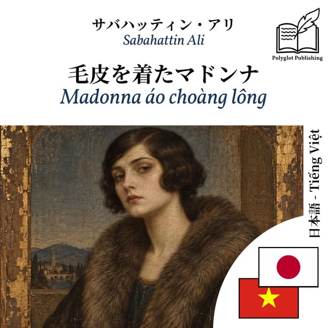 Madonna áo choàng lông