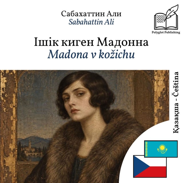 Madona v kožichu