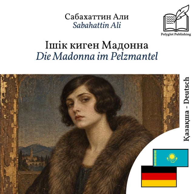 Die Madonna im Pelzmantel