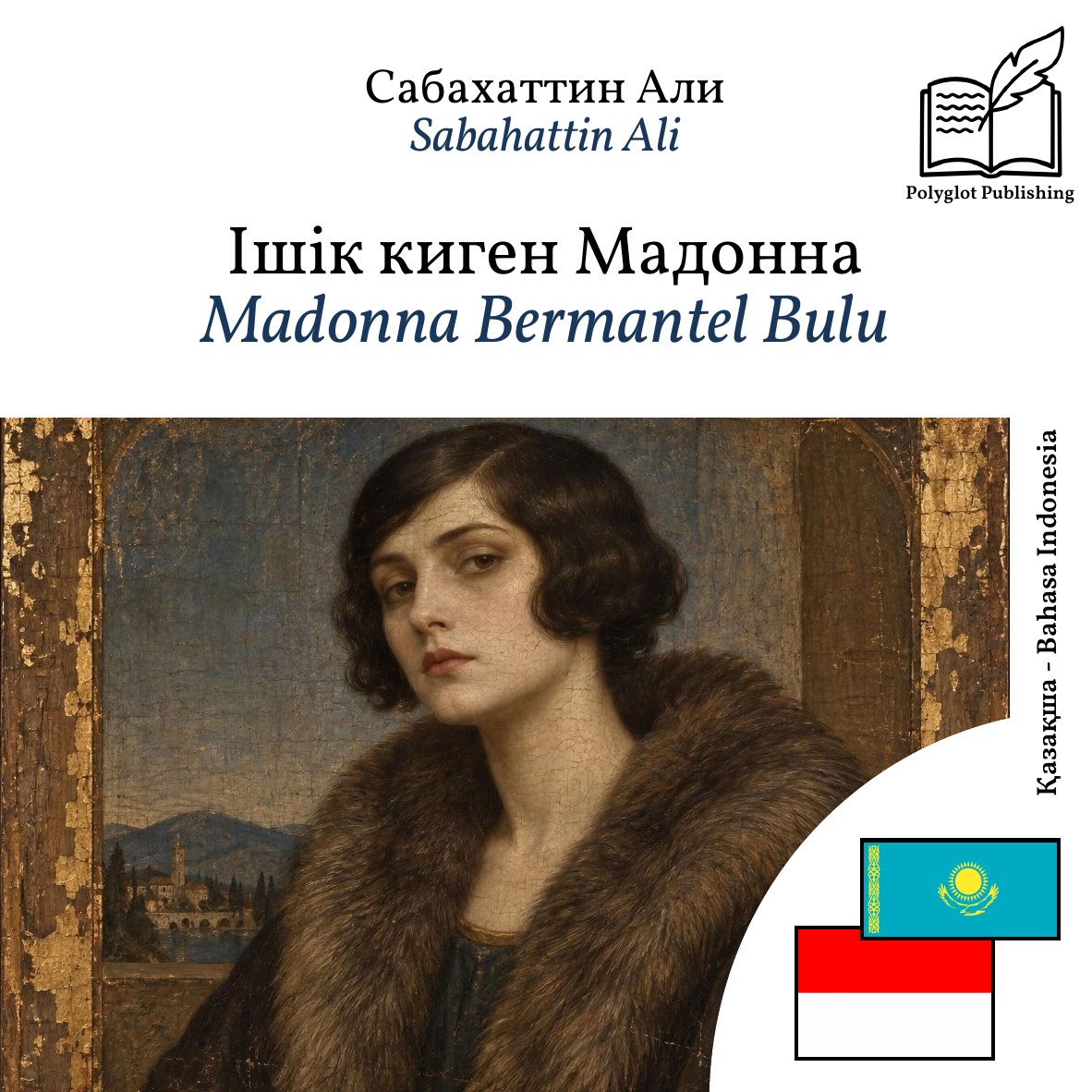Madonna Bermantel Bulu