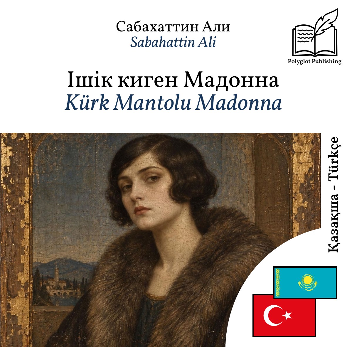 Kürk Mantolu Madonna