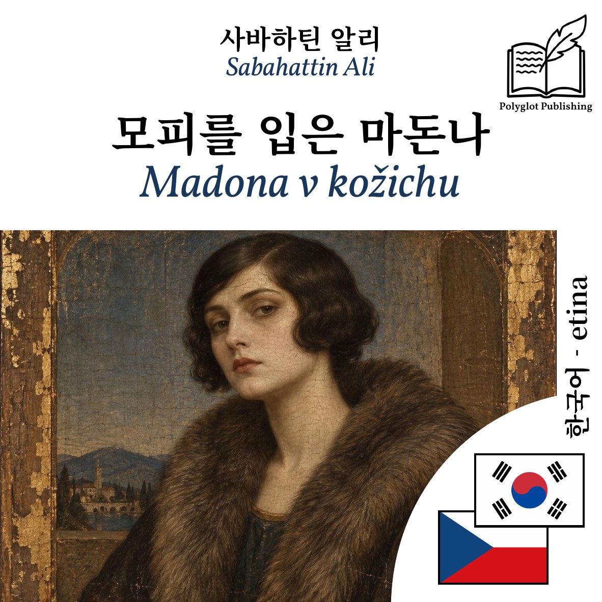 Madona v kožichu