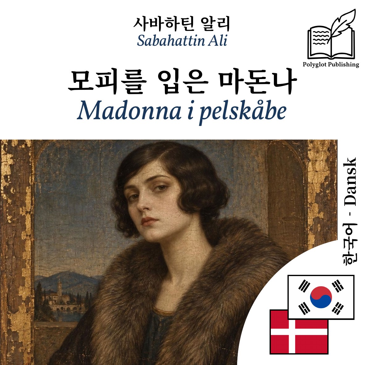 Madonna i pelskåbe
