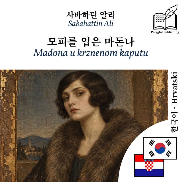 Madona u krznenom kaputu