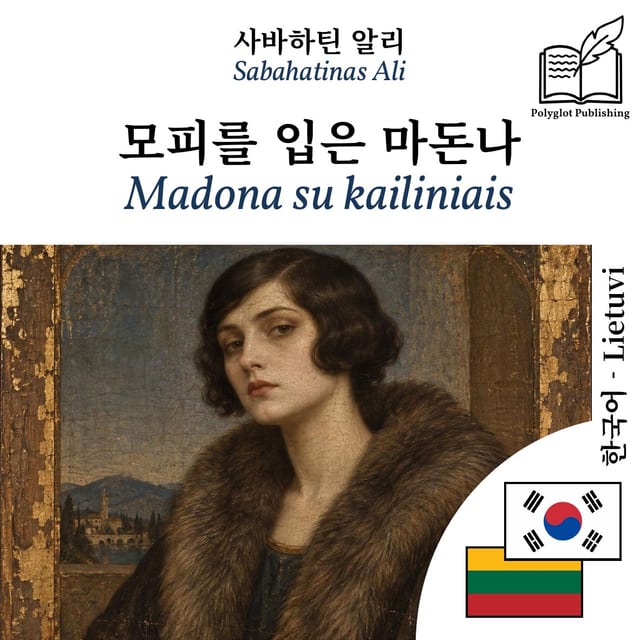 Madona su kailiniais