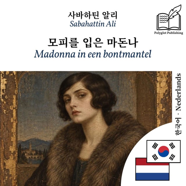 Madonna in een bontmantel