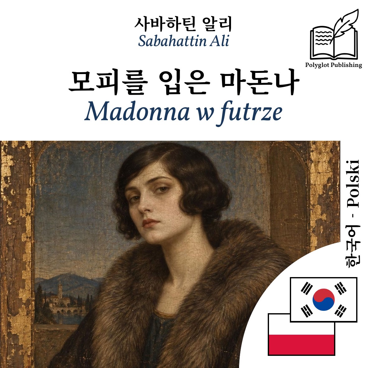 Madonna w futrze
