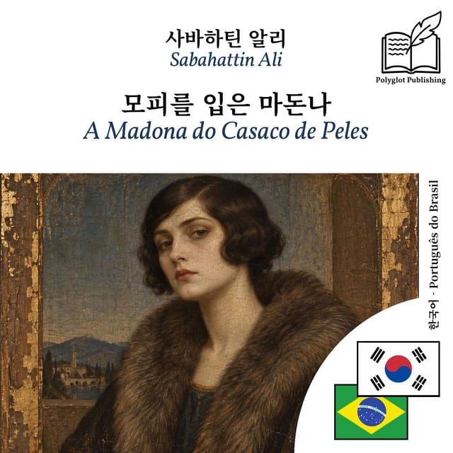 A Madona do Casaco de Peles