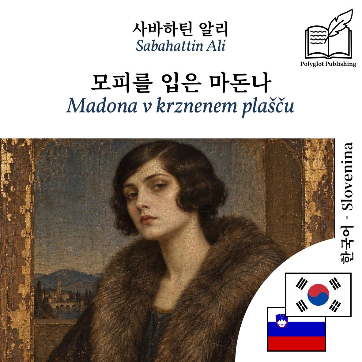 Madona v krznenem plašču