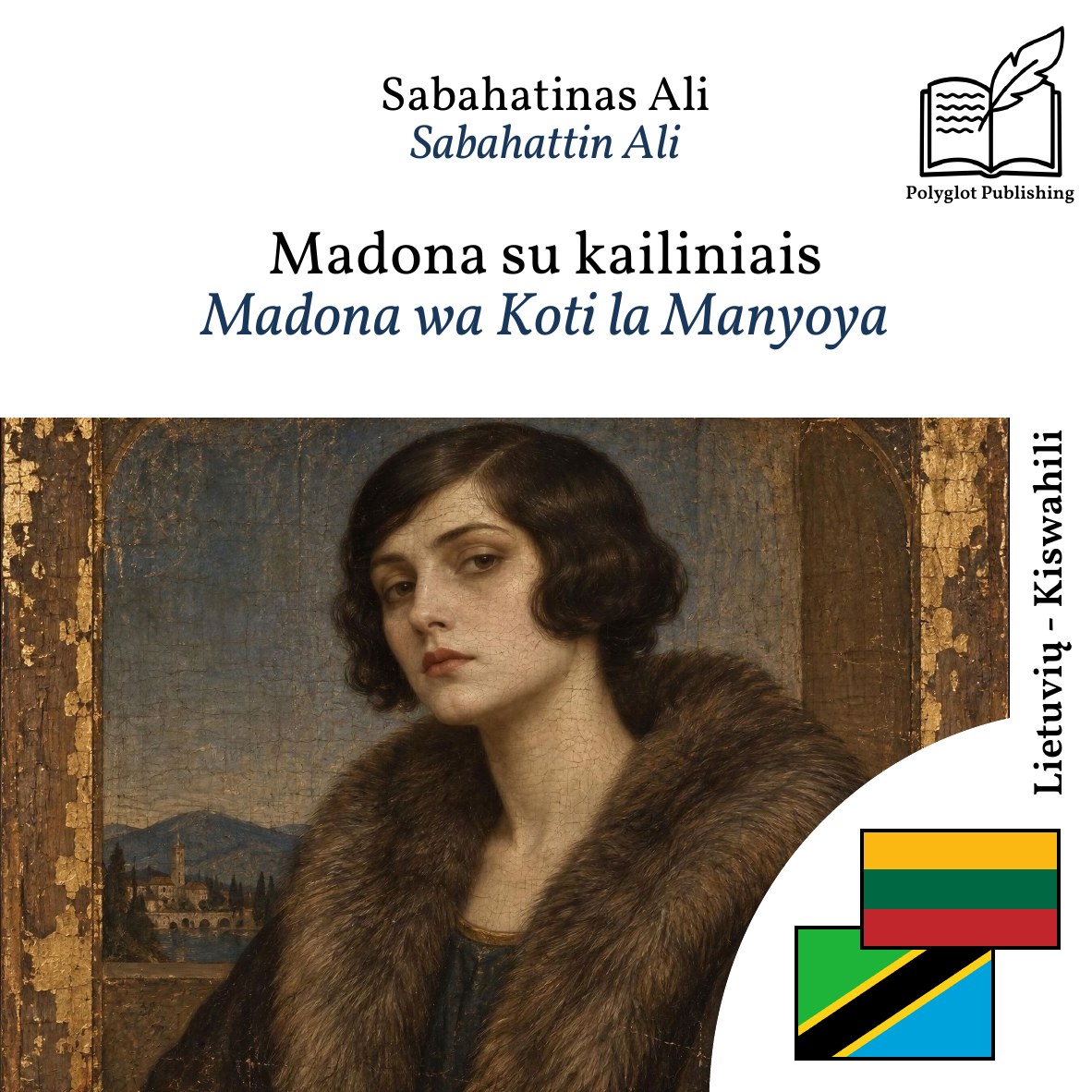 Madona wa Koti la Manyoya