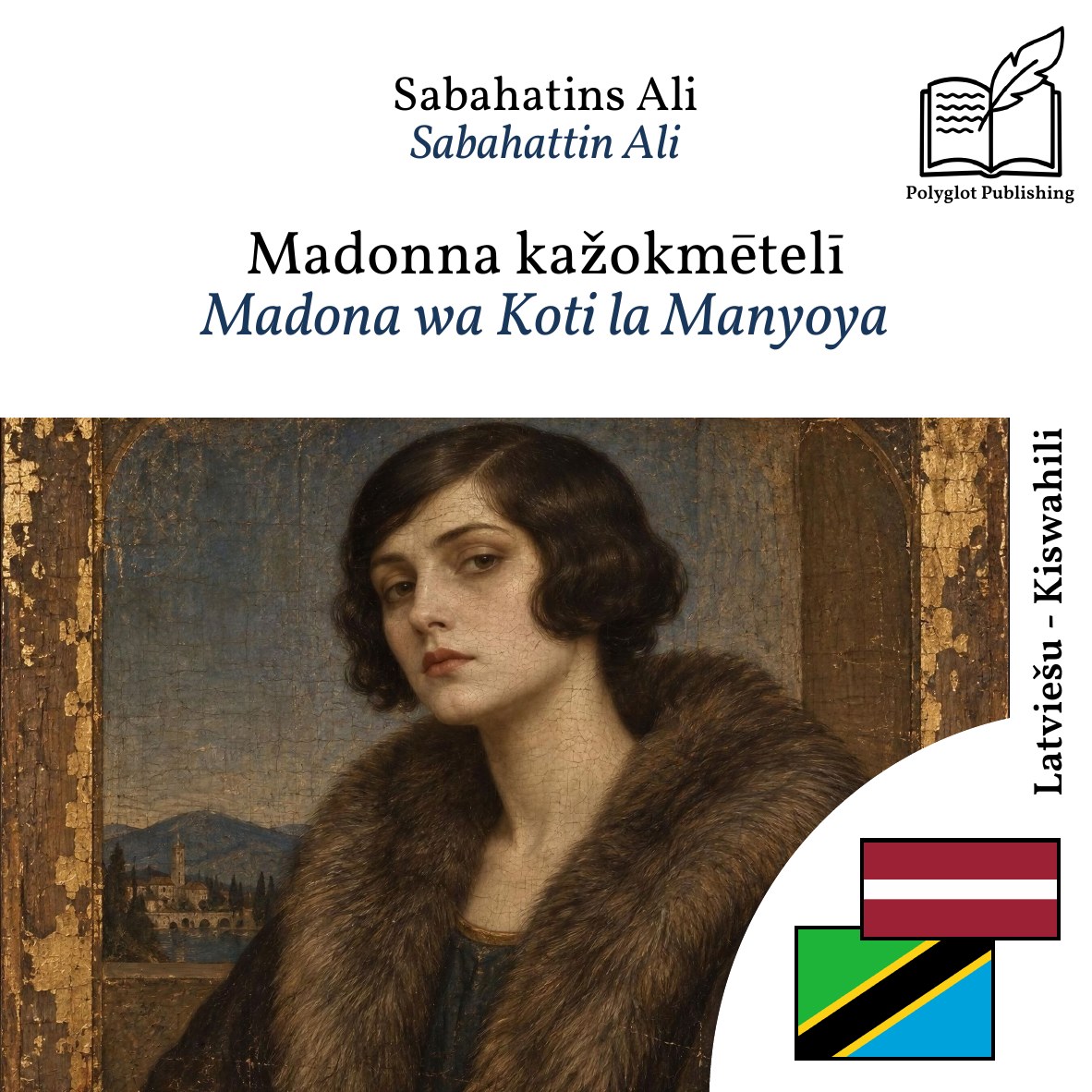 Madona wa Koti la Manyoya