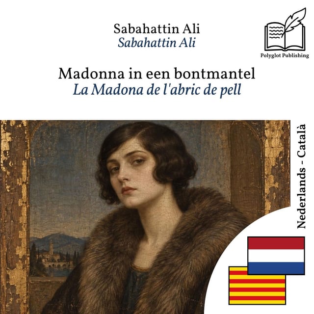 La Madona de l'abric de pell