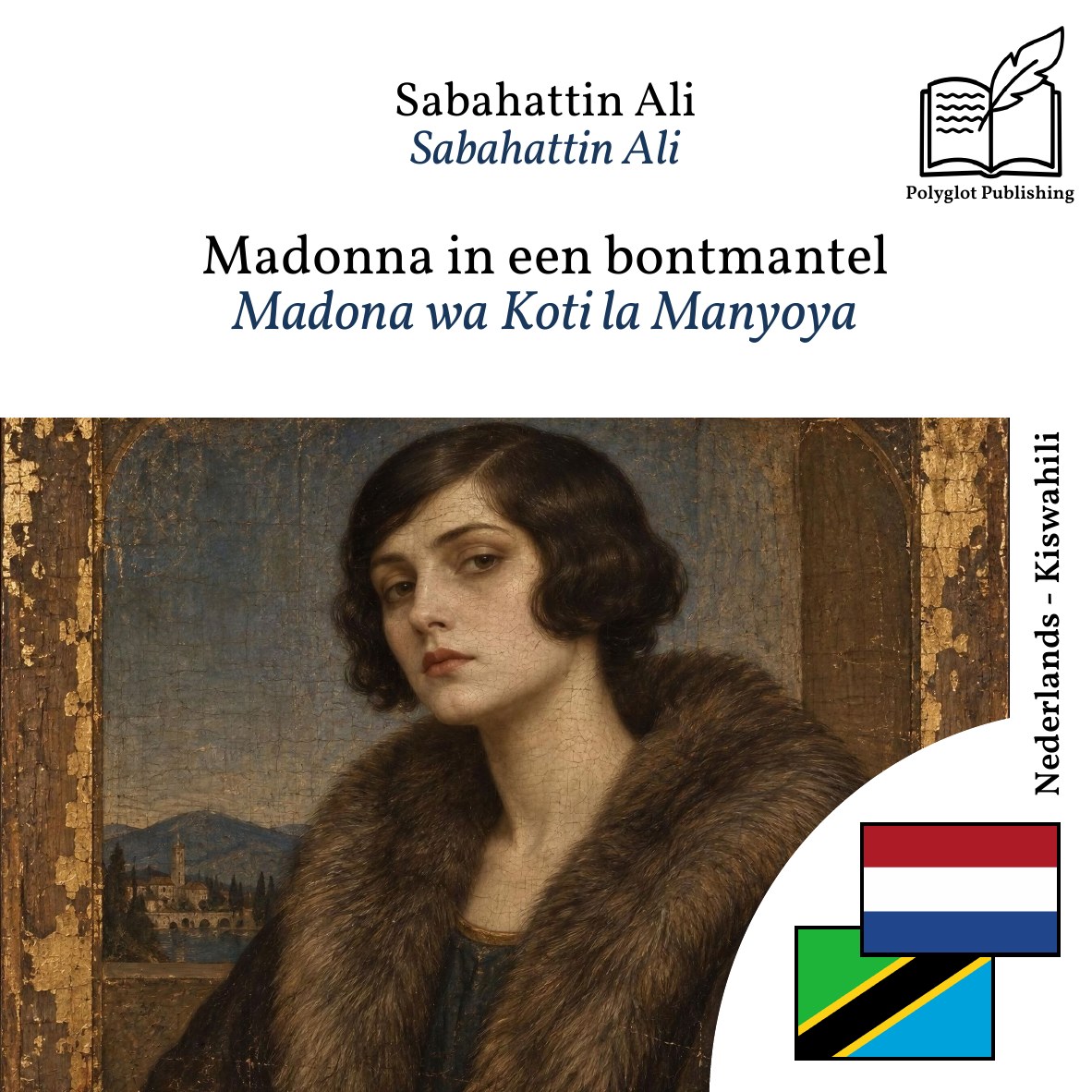 Madona wa Koti la Manyoya